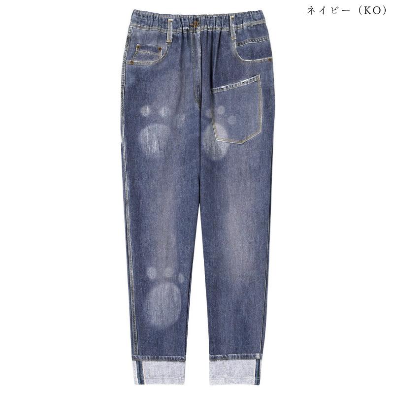 tsumori chisato SLEEP ワコール ツモリチサト ボトムス UOX558 wacoal