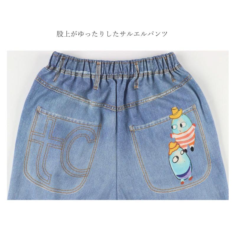 tsumori chisato SLEEP ワコール Wacoal ツモリチサト ルームウェア