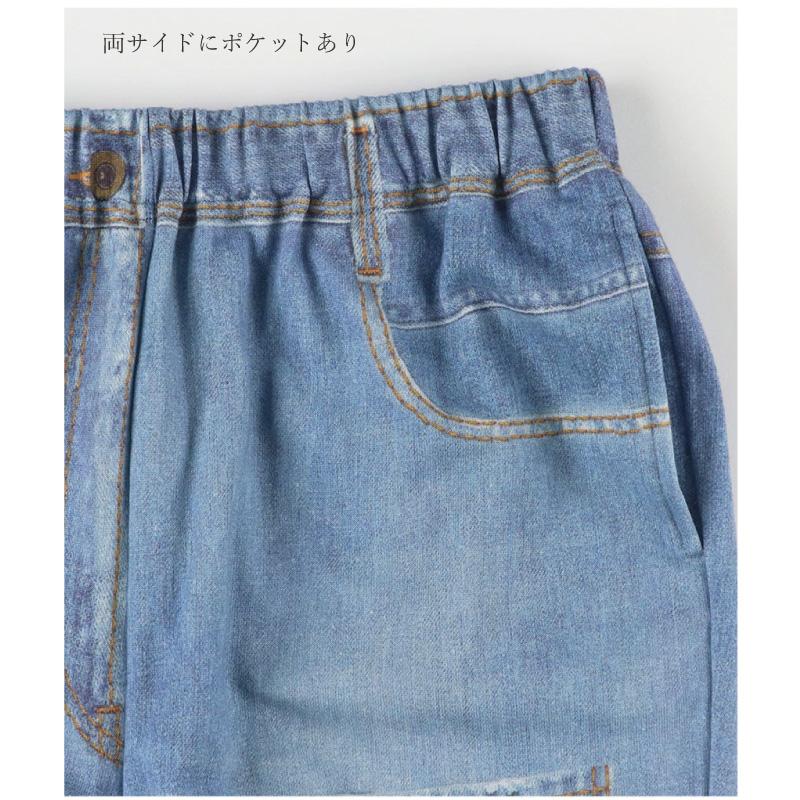 tsumori chisato SLEEP ワコール Wacoal ツモリチサト ルームウェア