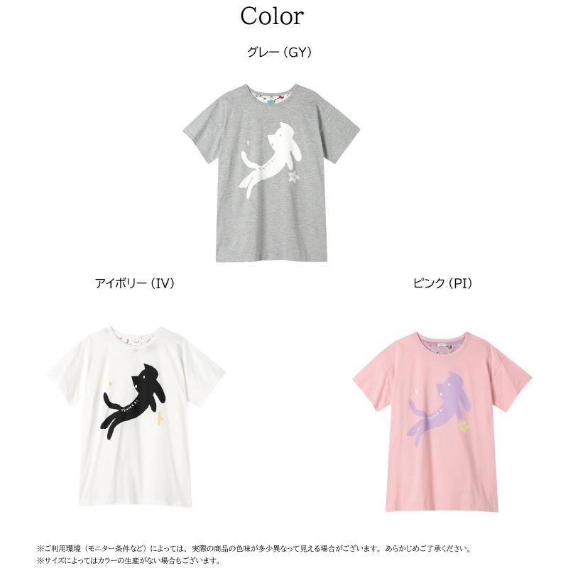 tsumori chisato SLEEP ワコール ツモリチサト Tシャツ UTT150