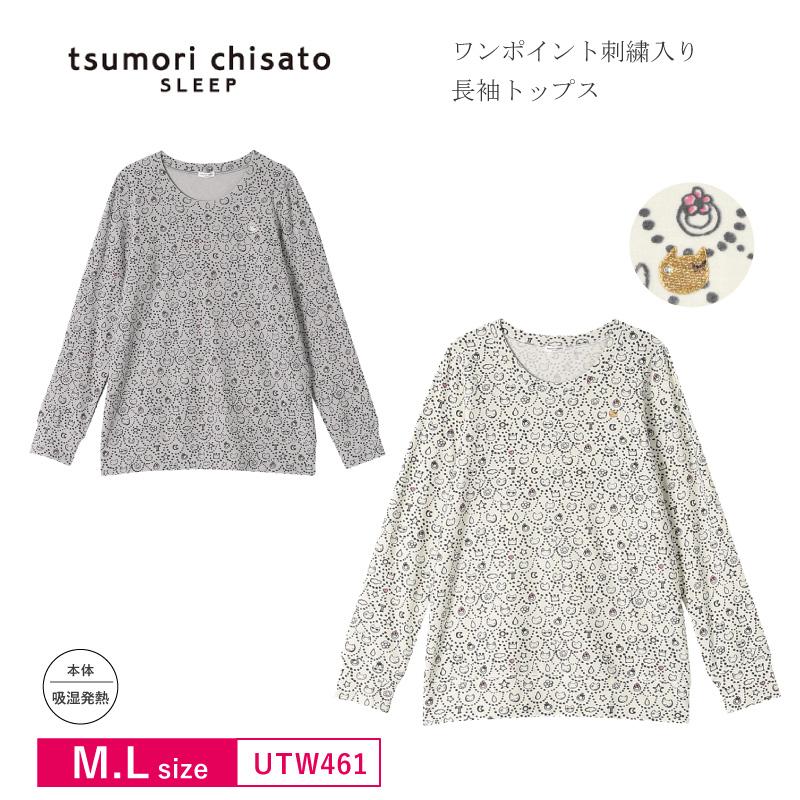 tsumori chisato SLEEP ワコール ツモリチサト トップス UTW461 wacoal  