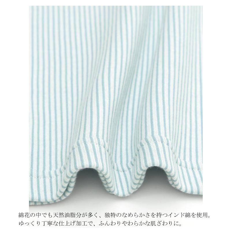 WACOAL ワコール 睡眠科学 長袖パジャマ YDW006 レディース ふわ WACOAL ワコール 睡眠科学 長袖パジャマ YDW006 レディース ふわ