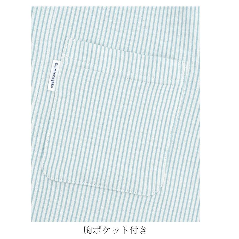 WACOAL（ワコール） 睡眠科学 長袖パジャマ YDW006 レディース ふわ