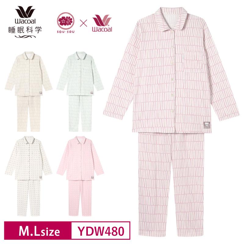 15%OFF ワコール wacoal レディース 睡眠科学 パジャマ ＳＯＵ・ＳＯＵ×ワコール 長袖 10分袖 10分丈 全開タイプ 綿100％ あったか M・Lサイズ YDW480 WACOAL（ワコール） パジャマ YDW480 wacoal レディース 睡眠科学