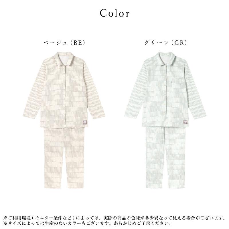 WACOAL（ワコール） パジャマ YDW480 wacoal レディース 睡眠科学