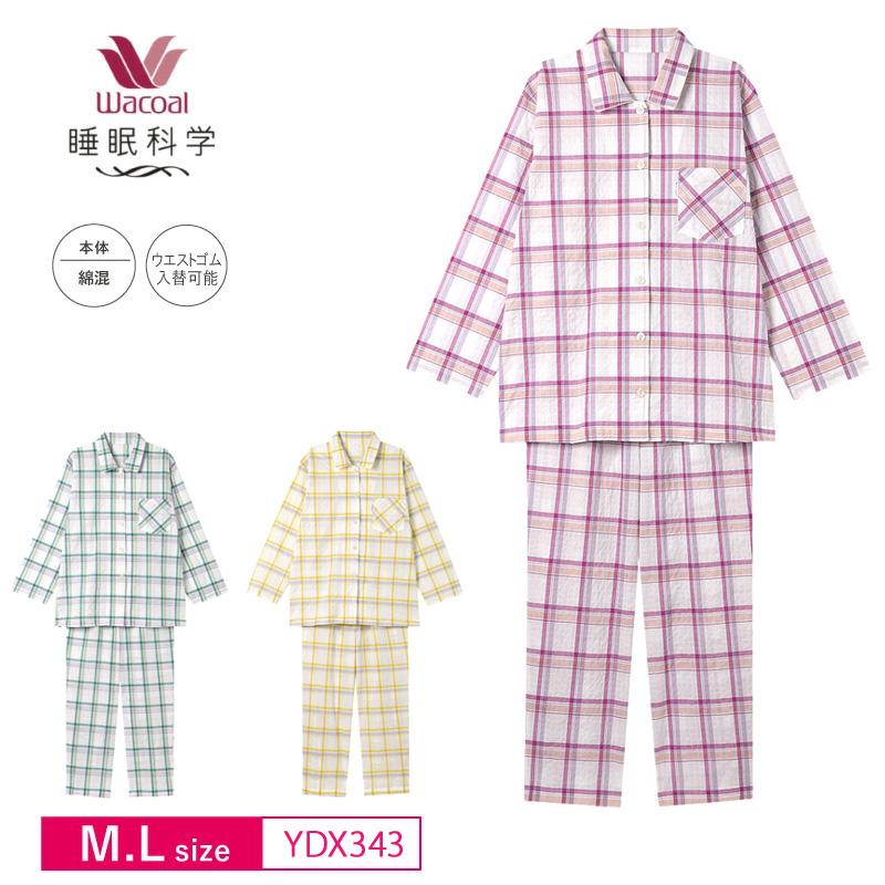 WACOAL（ワコール） レディース 睡眠科学 YDX343 パジャマ 10分袖 10分 