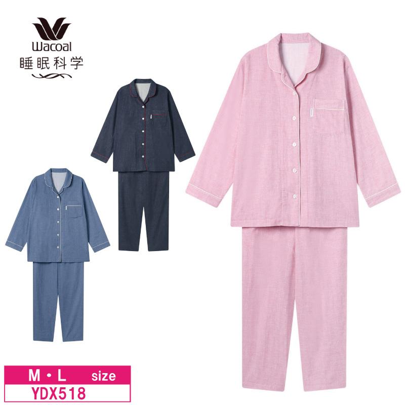 新品タグ付き 睡眠科学 パジャマ オーガニックコットン ルームウェア L