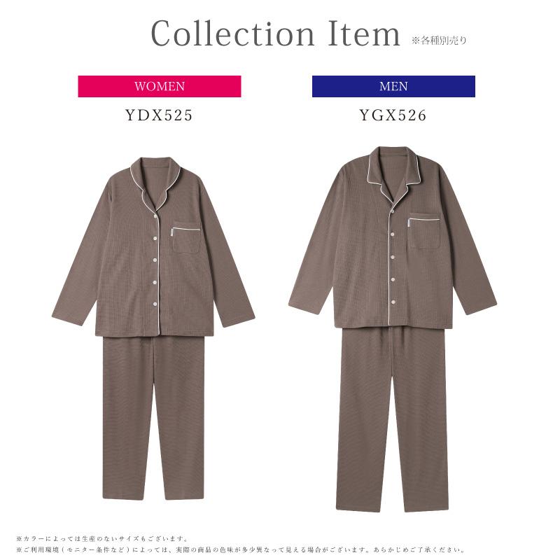 WACOAL（ワコール） 睡眠科学 パジャマ YDX525 wacoal レディース