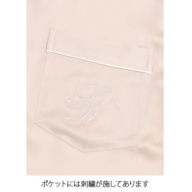 WACOAL（ワコール） 睡眠科学 YDX542 パジャマ 絹 シルク100