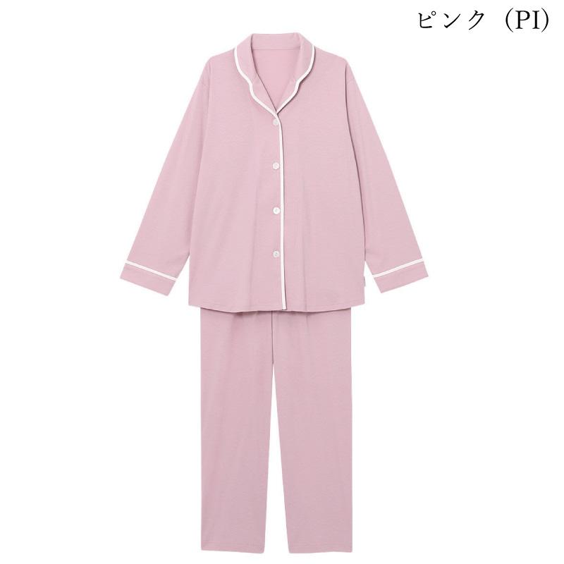 睡眠科学 ワコール レディース パジャマ YDX578 wacoal 長袖 長ズボン