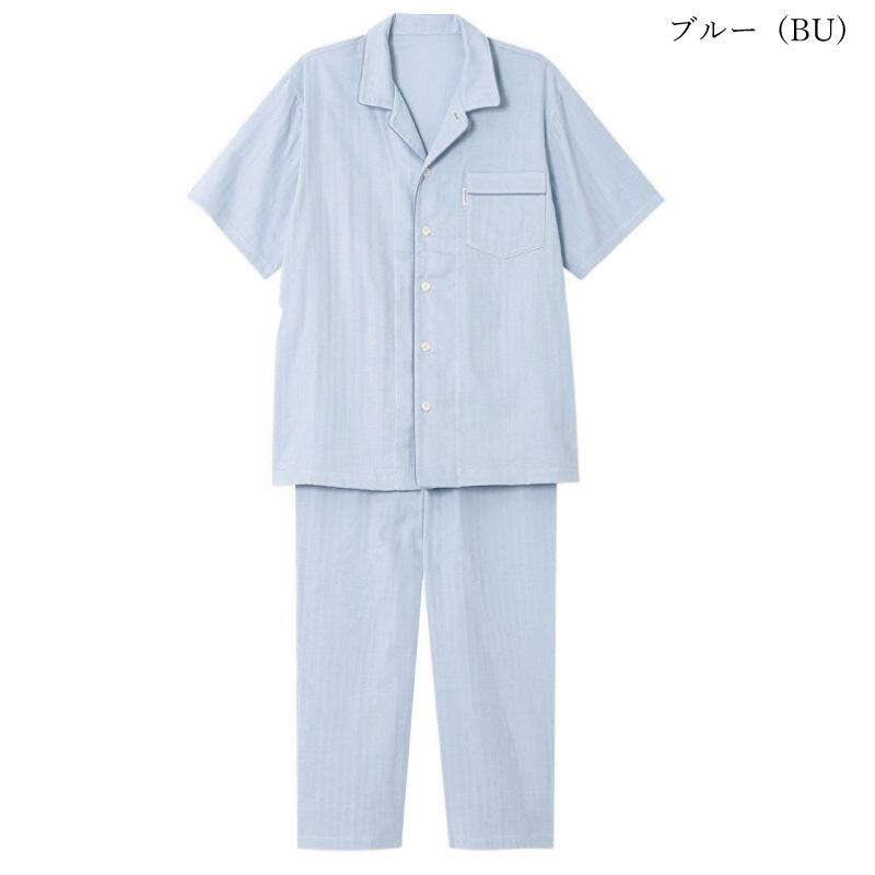睡眠科学 ワコール メンズ パジャマ YGT145 wacoal 全開 5分袖 9分丈