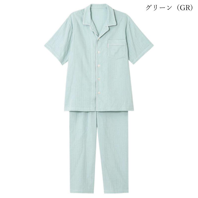 睡眠科学 ワコール メンズ パジャマ YGT145 wacoal 全開 5分袖 9分丈