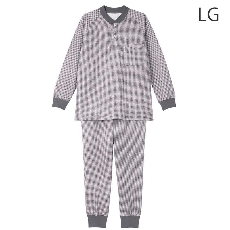 WACOAL（ワコール） 睡眠科学 長袖パジャマ YGW473 メンズ ぬくいと(R