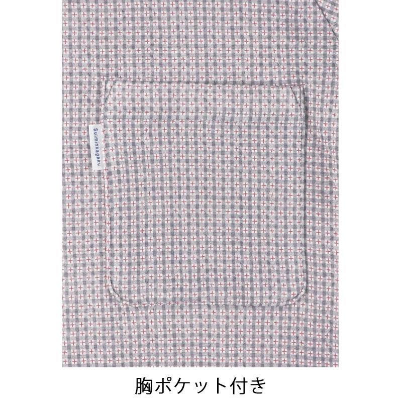 WACOAL（ワコール） 睡眠科学 長袖パジャマ YGW473 メンズ ぬくいと(R