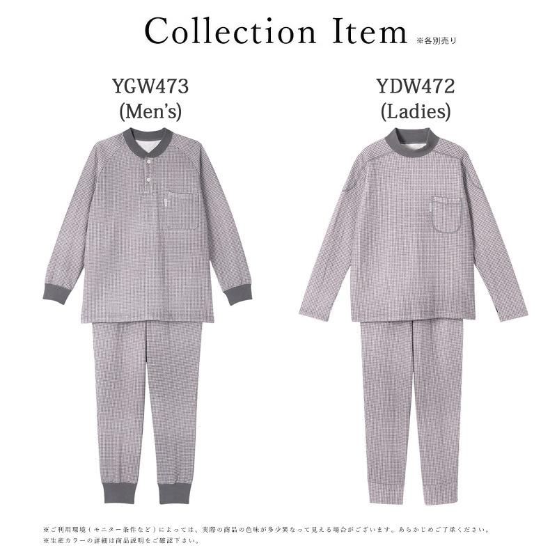 WACOAL（ワコール） 睡眠科学 長袖パジャマ YGW473 メンズ ぬくいと(R