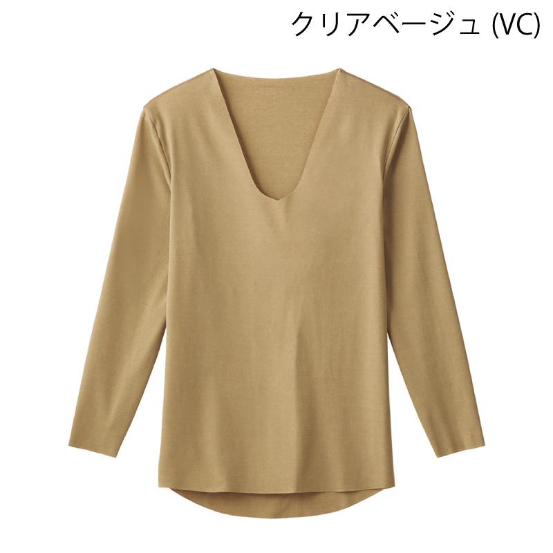 YG グンゼ Vネックロングスリーブシャツ YN1509 シャツをより美しく