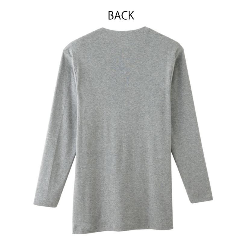 GUNZE グンゼ シャツ YV0011V YG Uネック 丸首 長袖 メンズ 男性