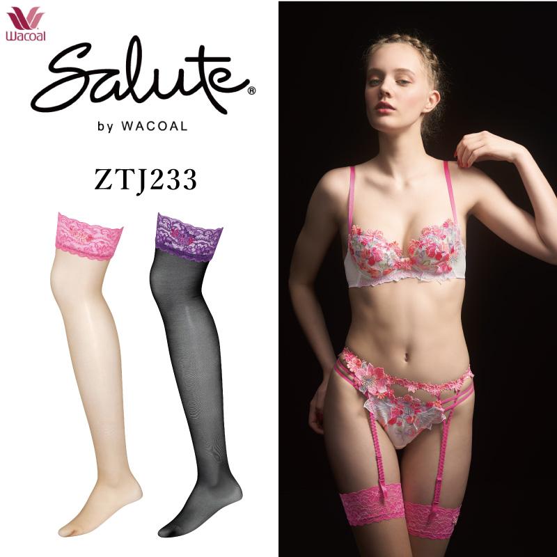 26 Off 送料無料 ワコール Wacoal サルート Salute 33グループ 33g ガーターストッキング Mサイズ 下着 レディース 女性 Ztj233 インナーショップ メイクリーン 通販 Paypayモール