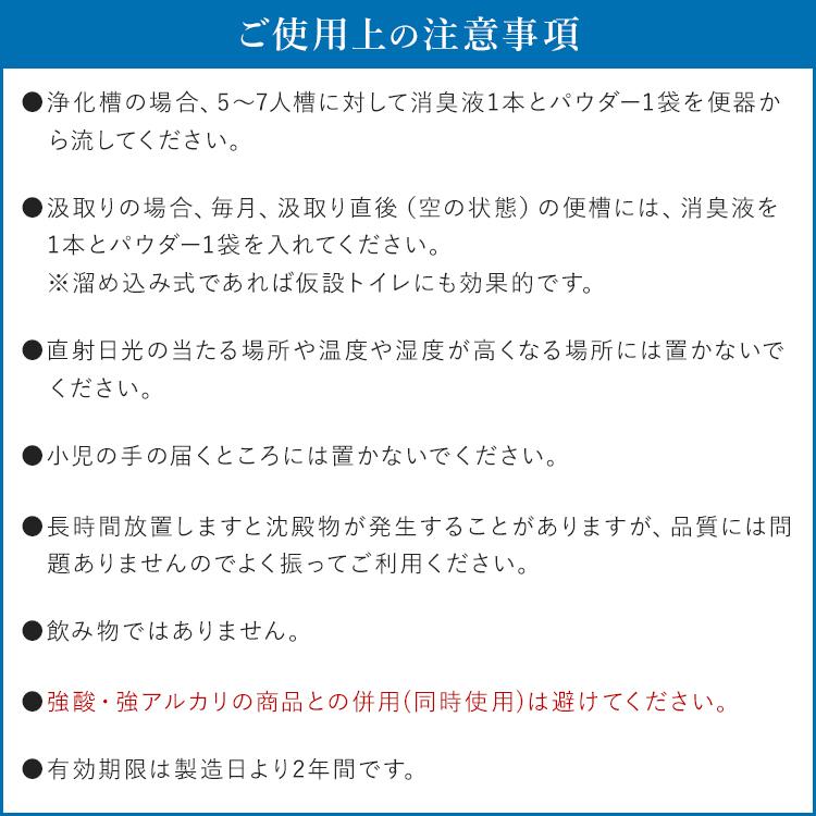 トイレ 消臭剤 1L 消臭パウダー 300g 無香料 無臭 日本製 天然 トイレ 消臭剤 1L 消臭パウダー 300g 無香料 無臭 日本製 天然