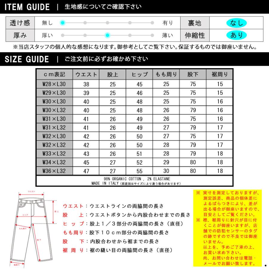 【ボーナスストア 誰でも+5% 5/11 0:00〜5/12 23:59】ヌーディージーンズ リーンディーン メンズ Nudie Jeans Lean Dean Bay Blue 471 1118｜i-mixon｜04