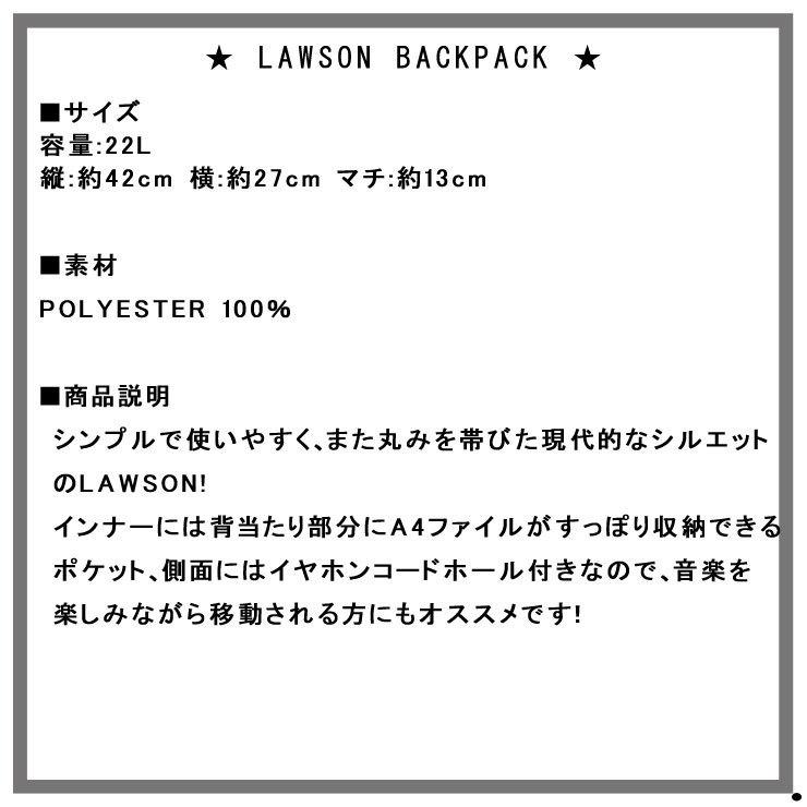 【ボーナスストア 誰でも+5% 4/25 0:00〜4/26 23:59】 ハーシェル バッグ 正規販売店 Herschel Supply ハーシェルサプライ バッグ リュックサック L_3