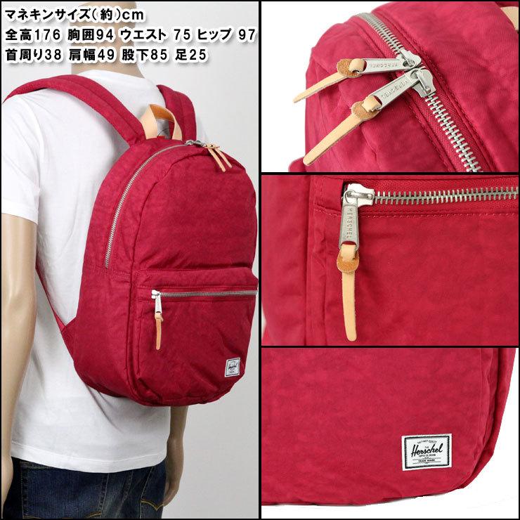 【ボーナスストア 誰でも+5% 4/25 0:00〜4/26 23:59】 ハーシェル バッグ 正規販売店 Herschel Supply ハーシェルサプライ バッグ リュックサック L_5