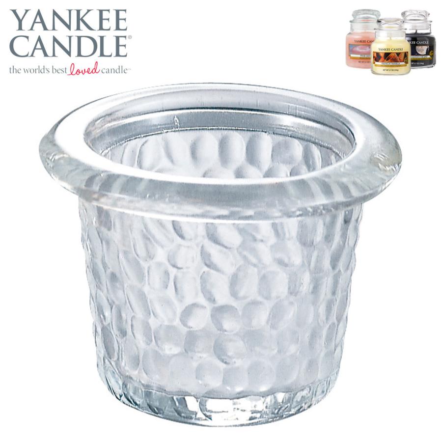 ヤンキーキャンドル サンプラー 正規販売店 YANKEE CANDLE グラスホルダー キャンドルホルダー ハンマードグラスライトハウス
