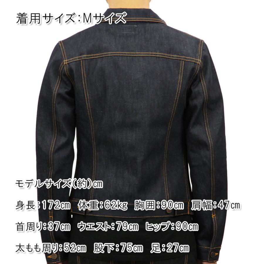 Nudie Jeans 【ボーナスストア 誰でも+5% 4/27 0:00〜5/1 23:59 Nudie Jeans 【ボーナスストア 誰でも+5% 4/27 0:00〜5/1 23:59
