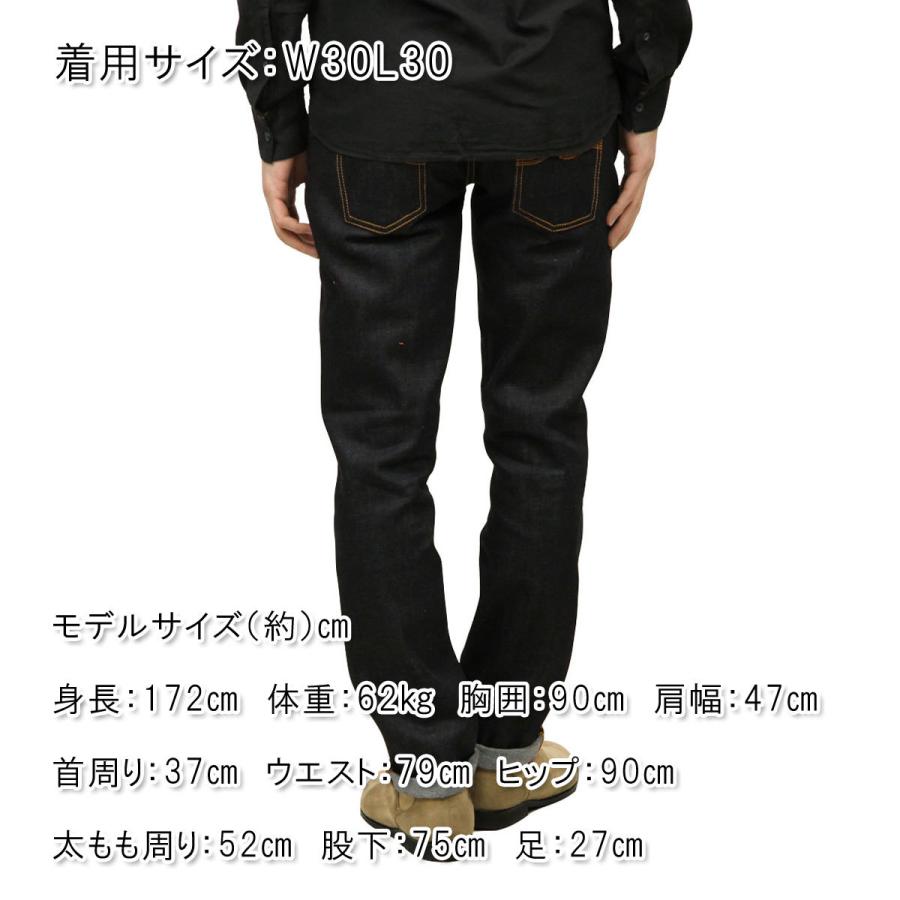 ヌーディージーンズ グリムティム メンズ Nudie Jeans 正規販売店GRIM TIM 838 1125840 1310 DRY KNIGHT RIGID Nudie Jeans ヌーディージーンズ グリムティム メンズ 正規販売店GRIM TIM DRY KNIGHT RIGID ：