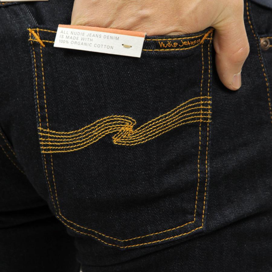 ヌーディージーンズ ジーンズ メンズ 正規販売店 Nudie Jeans ジーパン スキニーリン SKINNY LIN JEANS DRY DEEP ORANGE 576 1120830の画像