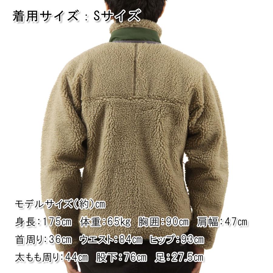 patagonia 【ボーナスストア 誰でも+5% 4/27 0:00〜5/1 23:59 patagonia 【ボーナスストア 誰でも+5% 4/27 0:00〜5/1 23:59