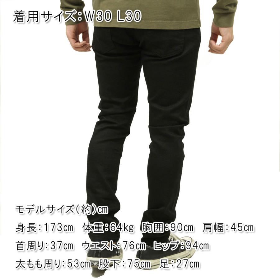 ヌーディージーンズ タイトテリー メンズ 正規販売店 Nudie Jeans ボトムス ジーンズ デニム TIGHT TERRY DENIM JEANS EVER BLACK 841 112569の画像
