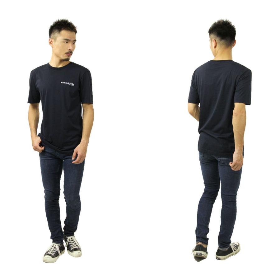 SCOTCH＆SODA（スコッチアンドソーダ） デニム メンズ 正規販売店