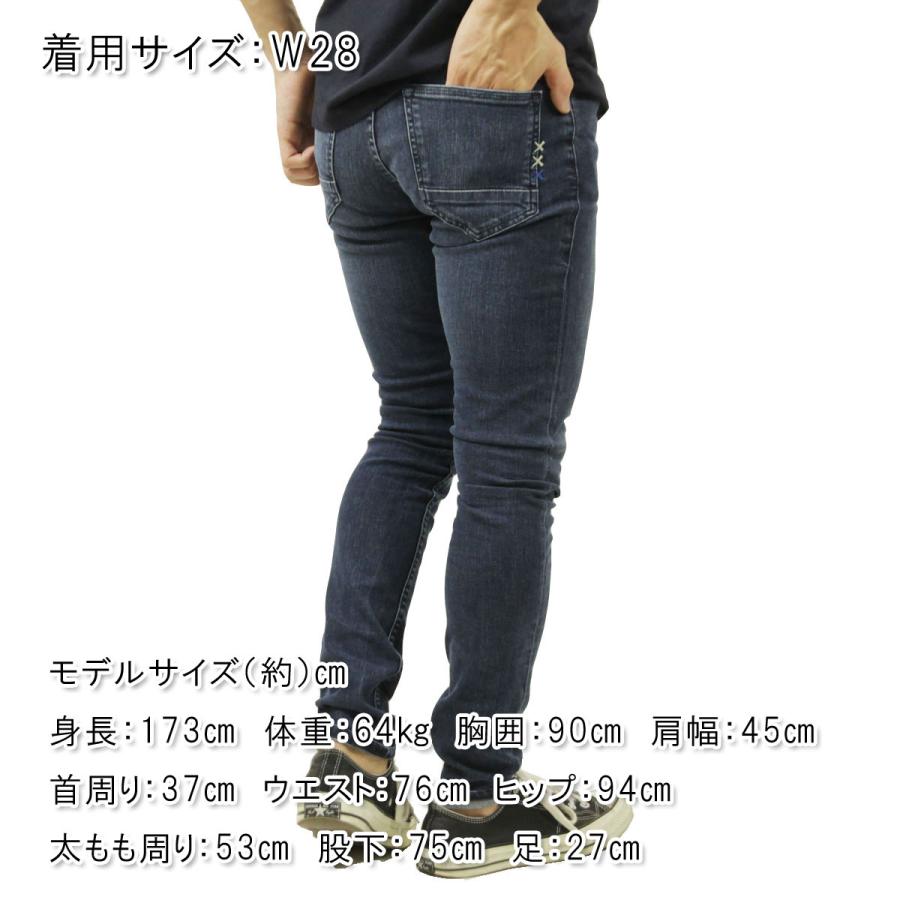 SCOTCH＆SODA（スコッチアンドソーダ） デニム メンズ 正規販売店