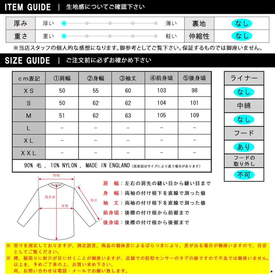 グローバーオール　ダッフルコート　サイズXL 楽天市場】□TRAD SALE！GLOVERALL / グローバーオール ダッフルコート