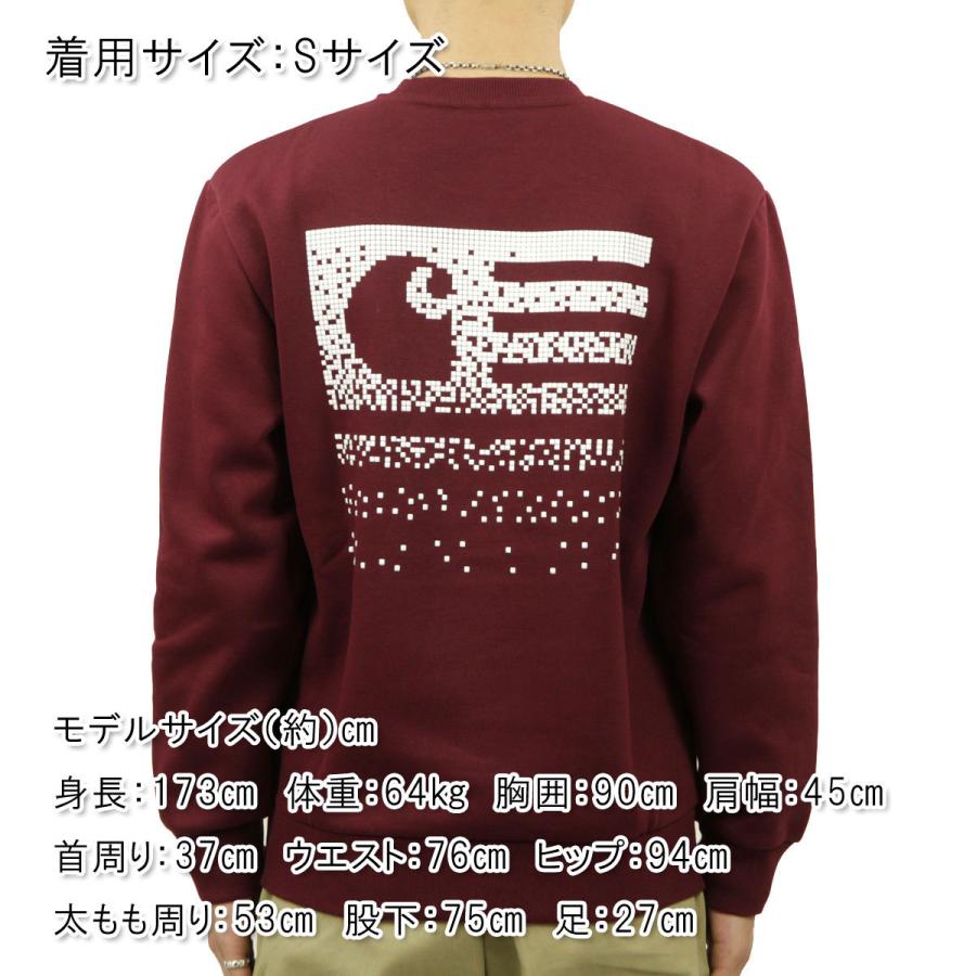 カーハート スウェット メンズ 正規品 CARHARTT WIP トレーナー バックプリント FADE STATE SWEATSHIRT WINE / WHITE I029528 0IU_2