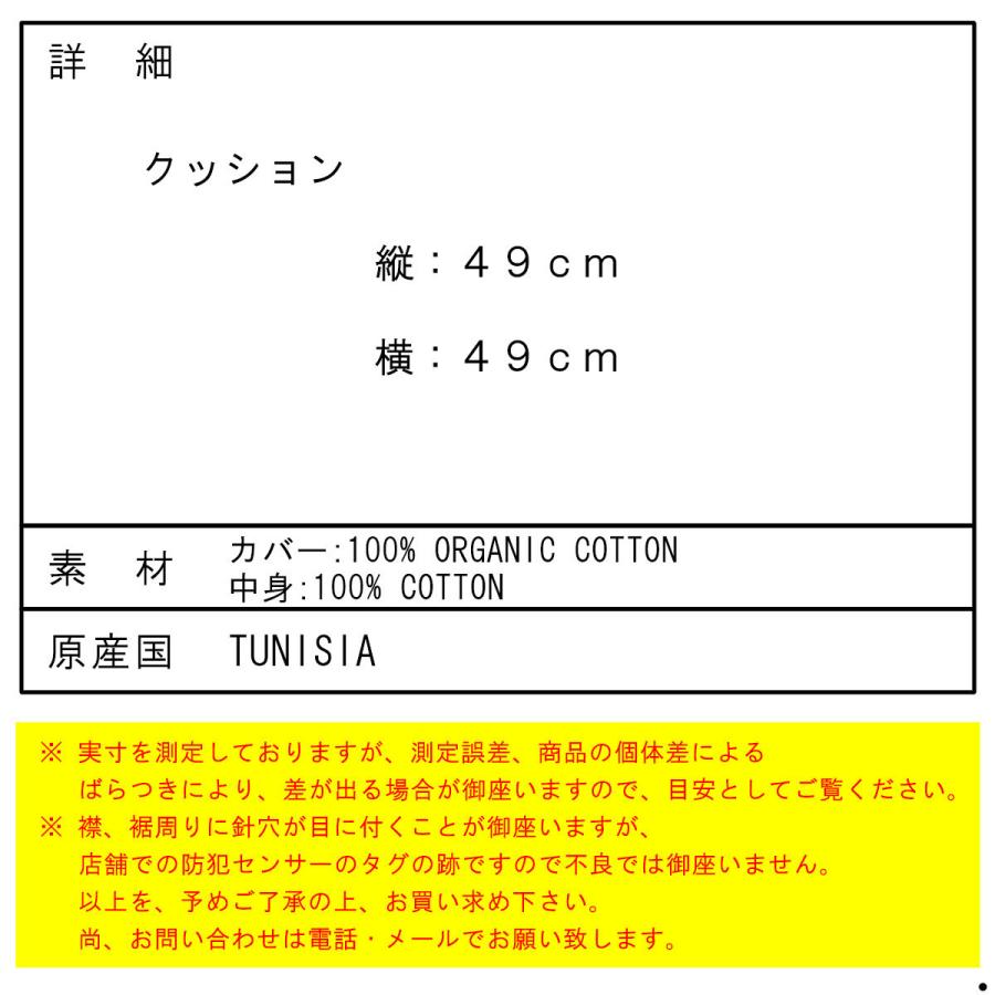 Carhartt（カーハート） 【ボーナスストア 誰でも+5% 2/22 0:00〜2/25