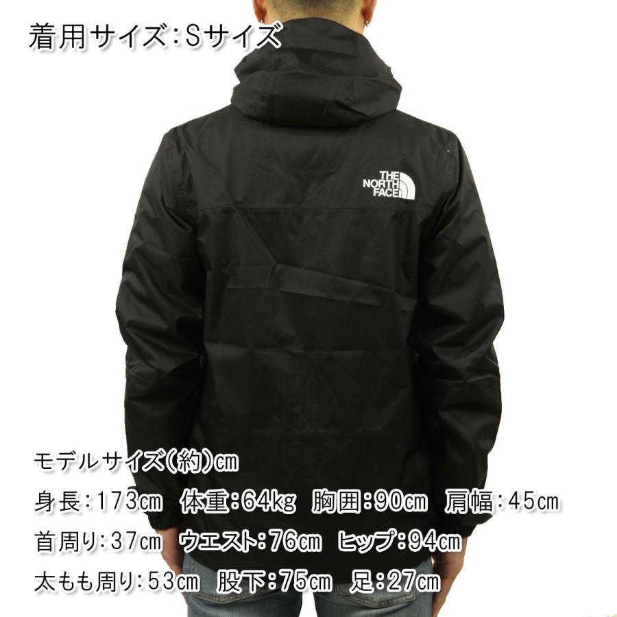 ノースフェイス ジャケット メンズ 正規品 THE NORTH FACE ナイロンジャケット マウンテンジャケット M 1990 MOUNTAI 父の日 プレゼント ラッピング｜i-mixon｜03