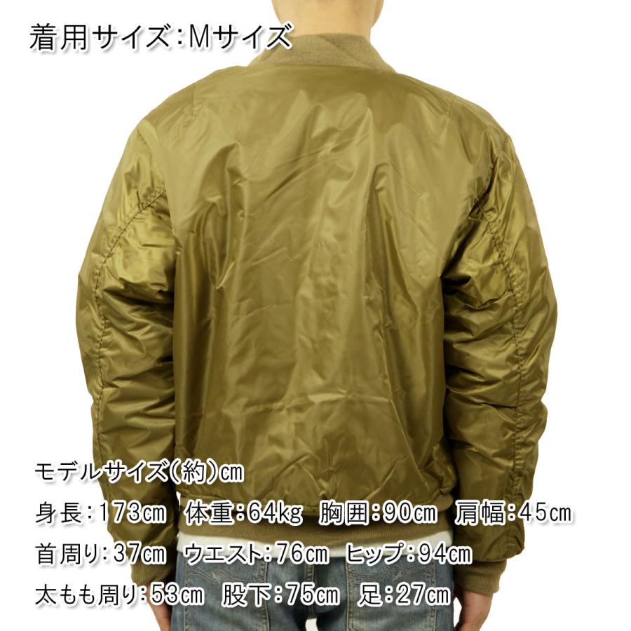 ロスコ MA-1 メンズ 正規品 ROTHCO フライトジャケット アウター ROTHCO MA-1 FLIGHT JACKET COYOTE BROWN 7544 クリスマス プレゼント ラッピング ROTHCO（ロスコ） MA-1 メンズ 正規品 フライトジャケット アウター