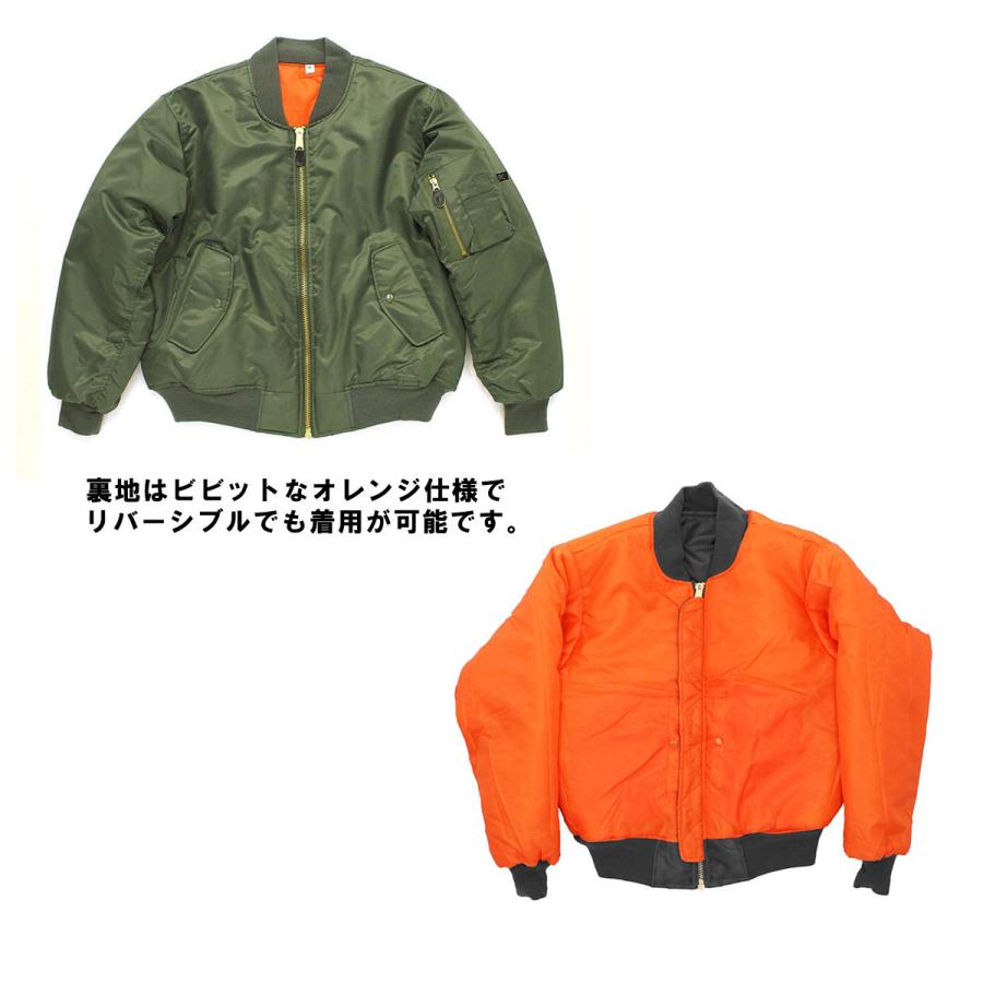 ロスコ MA-1 メンズ 正規品 ROTHCO フライトジャケット アウター ROTHCO MA-1 FLIGHT JACKET SAGE GREEN 7323｜i-mixon｜05