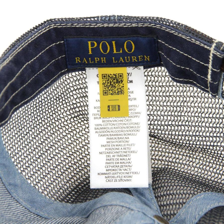 POLO RALPH LAUREN ポロ ラルフローレン 帽子 メンズ レディース