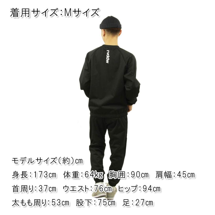 reversal（リバーサル） セットアップ メンズ 正規販売店 REVERSAL