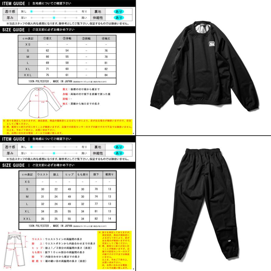 【美品】【豪華オマケ付き】リバーサル サウナスーツ上下セット【最終価格】 reversal（リバーサル） セットアップ メンズ 正規販売店 REVERSAL