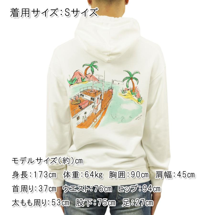 【ボーナスストア 誰でも+5% 4/28 0:00〜5/1 23:59】 スコッチアンドソーダ パーカー メンズ 正規販売店 SCOTCH＆SODA プルオーバーパーカー RELAXE