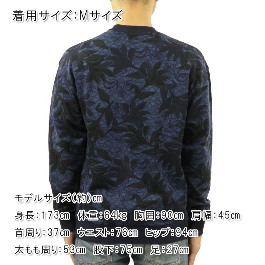 スコッチアンドソーダ スウェット メンズ 正規販売店 SCOTCH&SODA クルーネック トレーナー RELAXED PRINTED FELPA SWEATSHIRT COMBO A 169181_2
