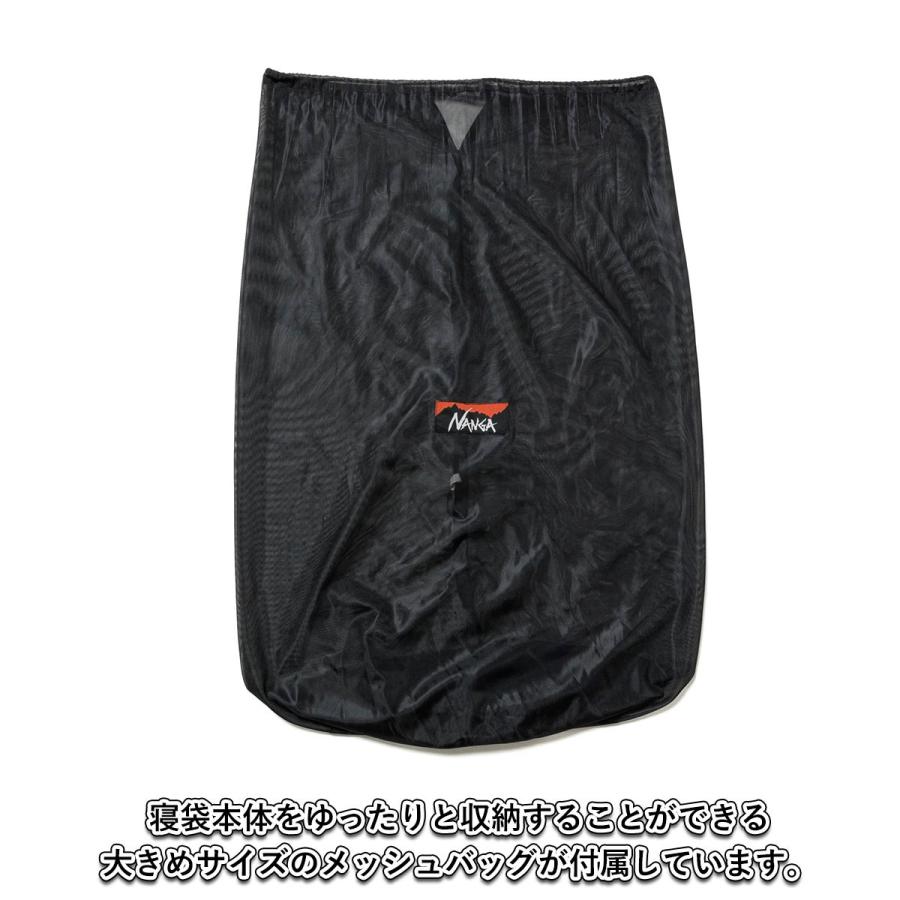 ナンガ 寝袋 メンズ レディース 正規販売店 NANGA オーロラ マミー型寝袋 ダウン寝袋 AURORA Light REGULAR BRW 900DX NS2244-2A009 スリーピングバッグの画像