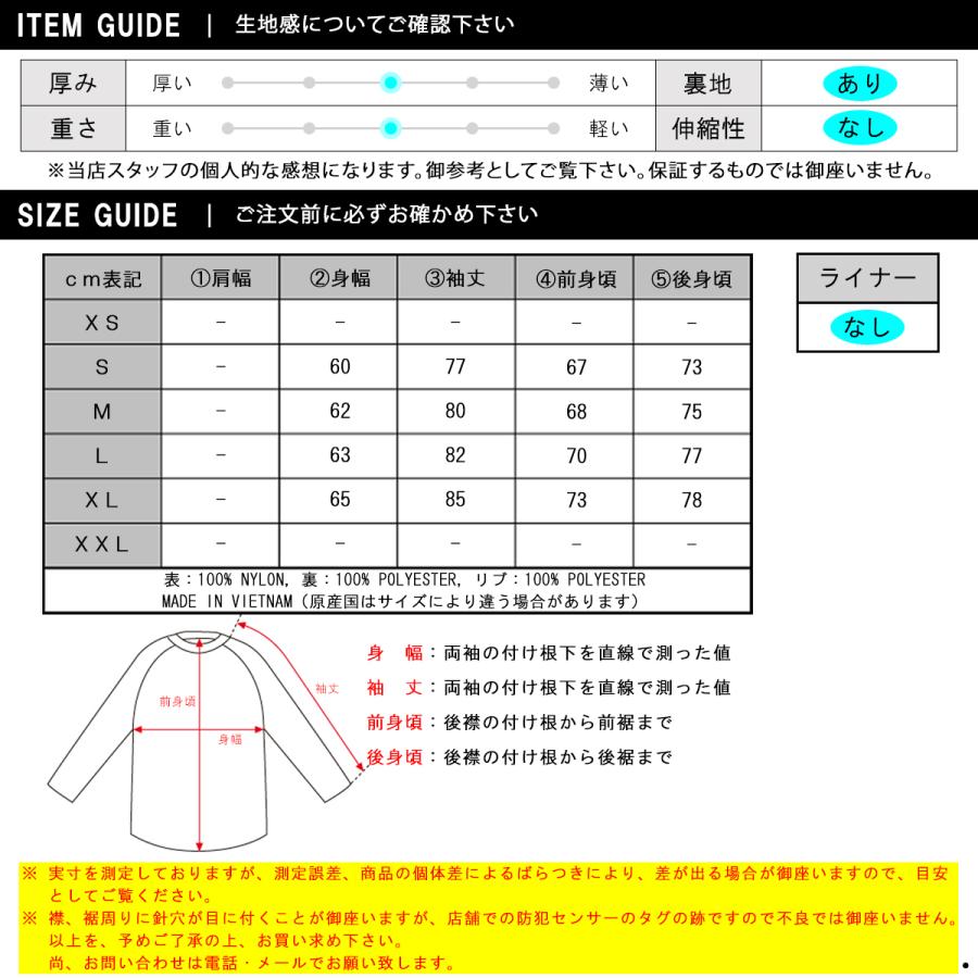 【ボーナスストア 誰でも+5% 5/22 0:00〜5/23 23:59】ナンガ コーチジャケット メンズ 正規販売店 NANGA アウター ジャケット RIB COLLAR COACH JACKE｜i-mixon｜04