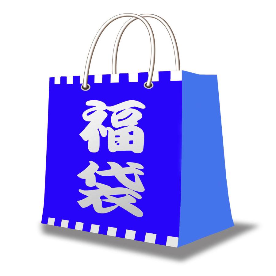 【ボーナスストア 誰でも+5% 4/22 0:00〜4/23 23:59】 福袋 リバーサル REVERSAL 正規販売店 MIXON限定 23，000円_1
