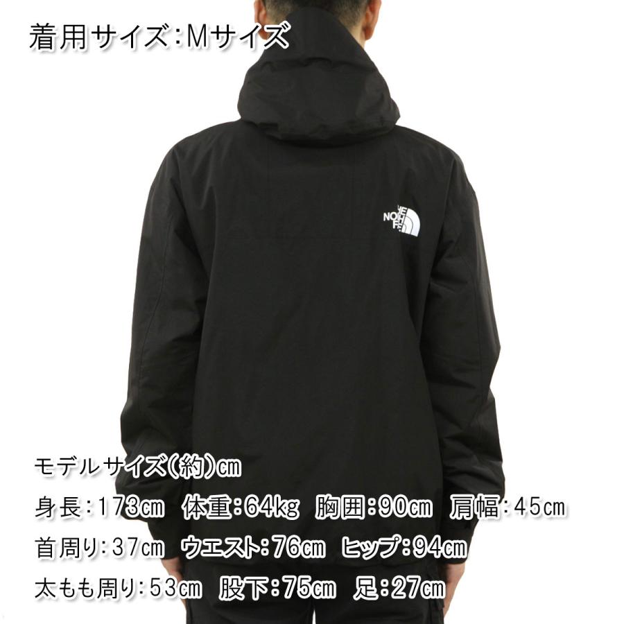 【ボーナスストア 誰でも+5% 6/4 0:00〜6/5 23:59】 ノースフェイス マウンテンジャケット メンズ 正規品 THE NORT 父の日 プレゼント ラッピングの画像