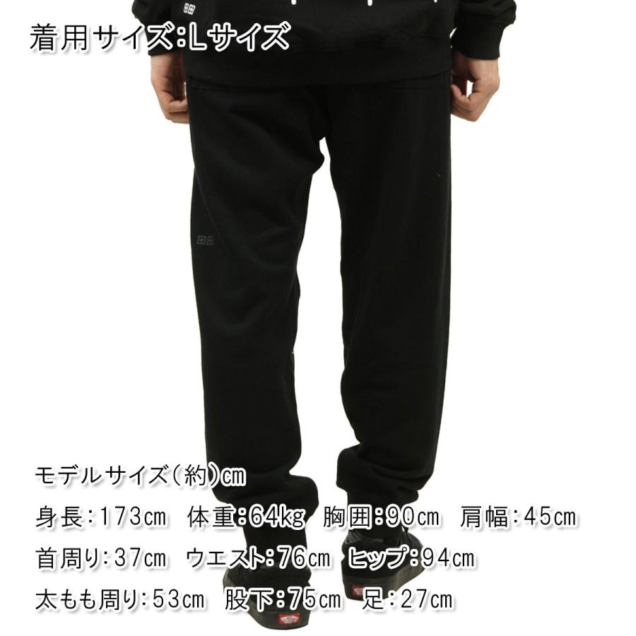 スビ メンズ スウェットパンツ 正規販売店 KSUBI シンプル フリースパンツ 4 X 4 TRAK JET FLEECE PANTS BLACK 5000006288 BLKKLB｜i-mixon｜03